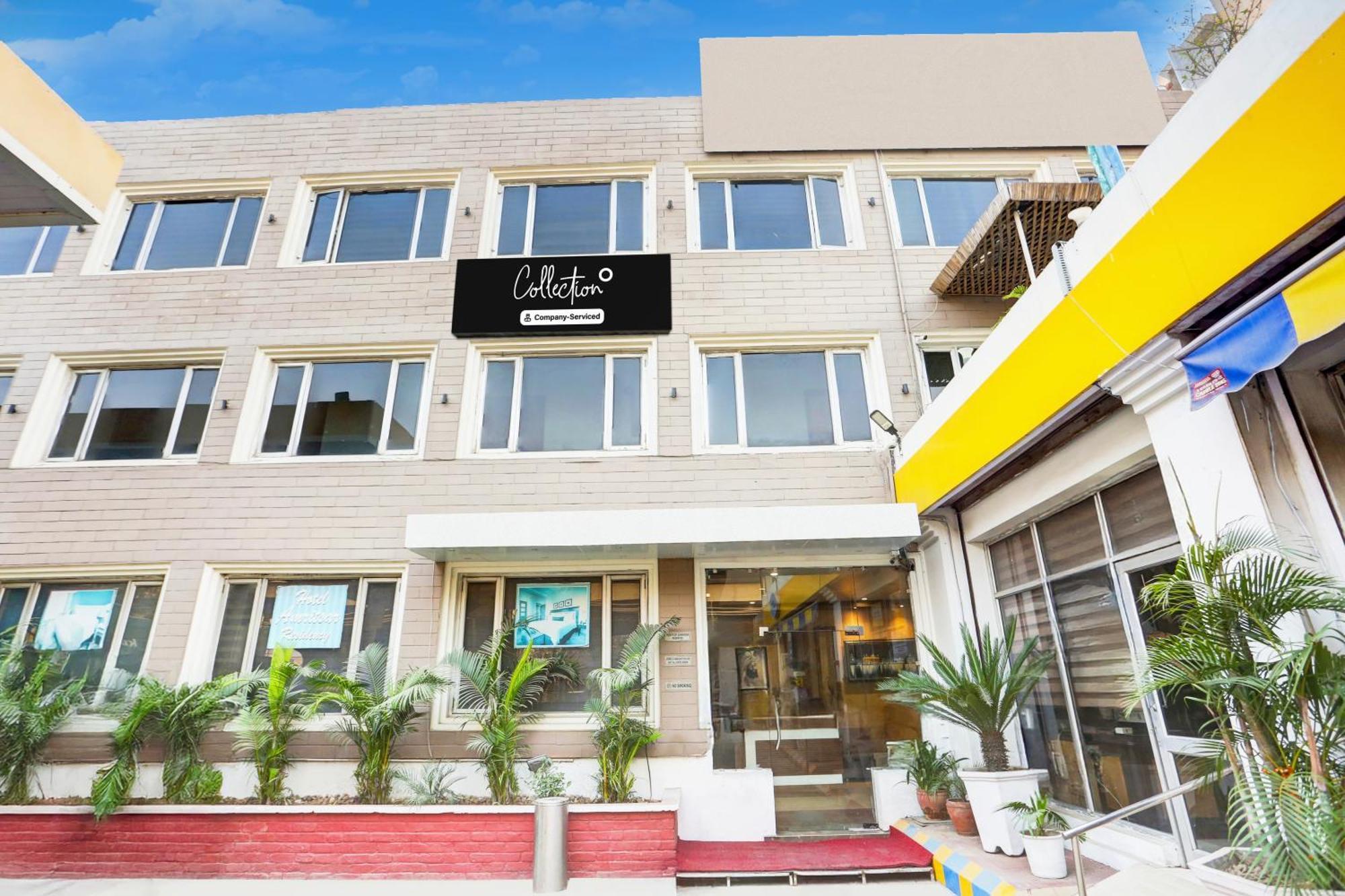 Super Collection O Amritsar Near Bus Stand酒店 外观 照片